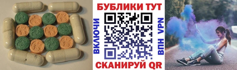 shop как зайти  omg как зайти  Уржум  Ecstasy 280 MDMA 