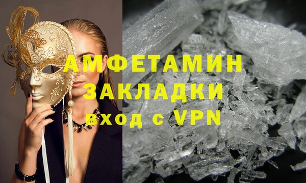 твердый Абдулино