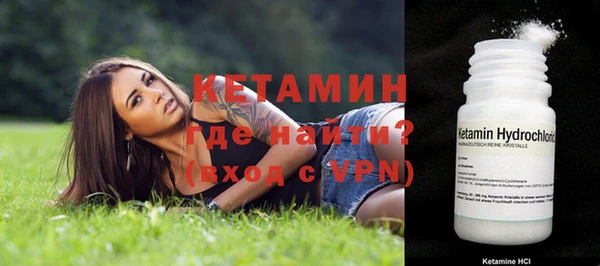 MDMA Premium VHQ Нязепетровск