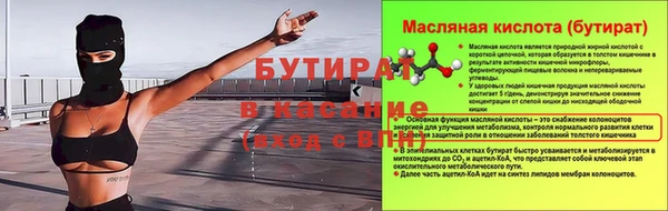 твердый Абдулино