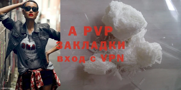 jwh Нягань