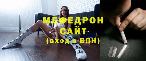 jwh Нягань
