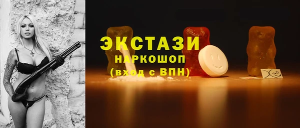 apvp Абинск