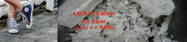 прущая мука Няндома