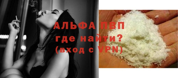 прущая мука Няндома