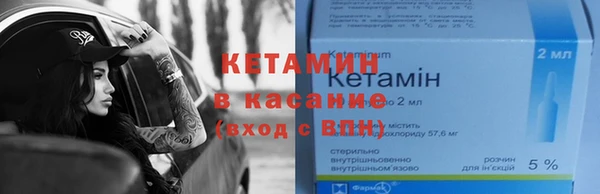 прущая мука Няндома