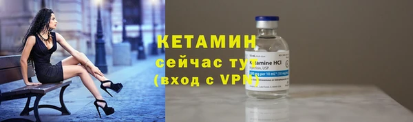 прущая мука Няндома