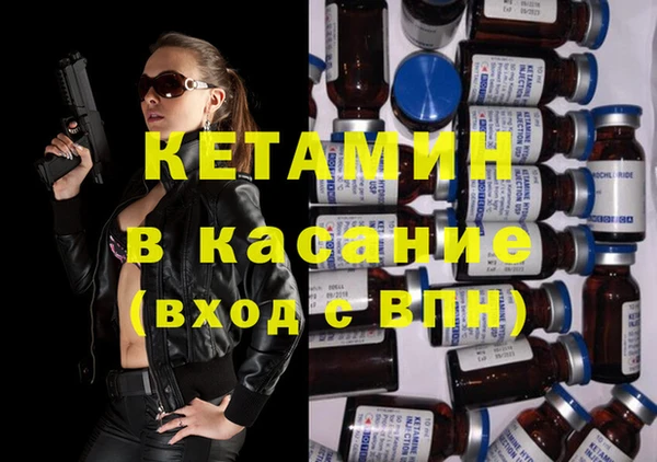 jwh Нягань