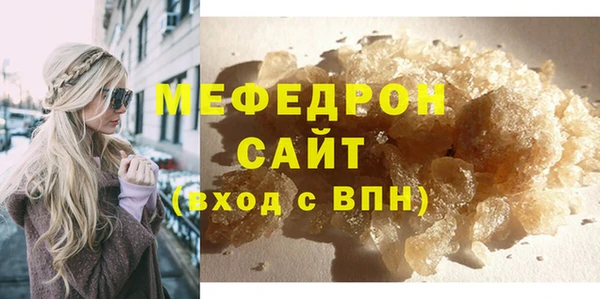 jwh Нягань