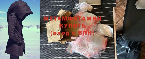 jwh Нягань