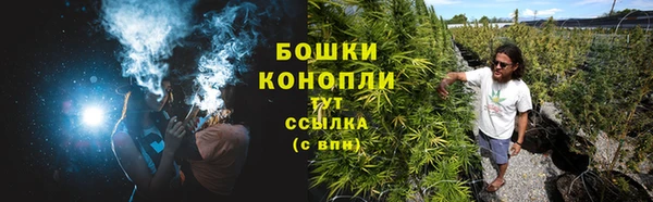 jwh Нягань