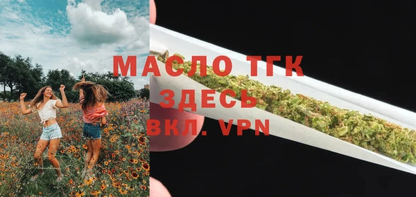 jwh Абаза