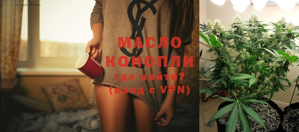 твердый Абдулино