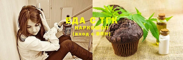 jwh Нягань