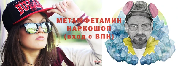 твердый Абдулино