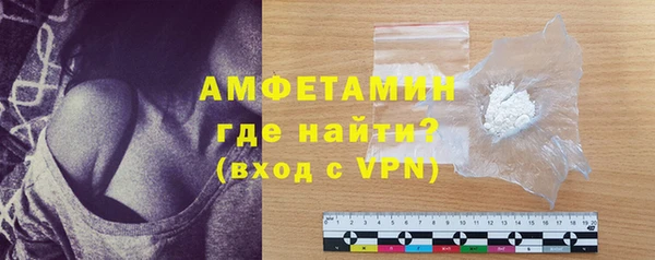 apvp Абинск