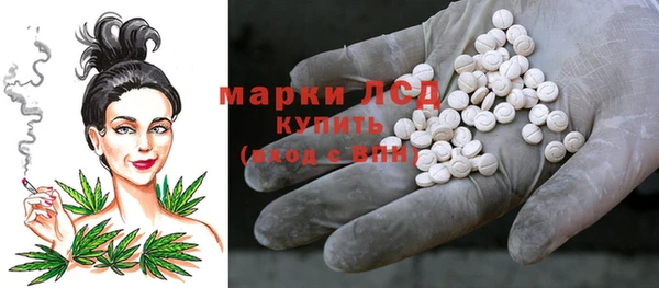 MDMA Premium VHQ Нязепетровск