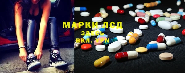 MDMA Premium VHQ Нязепетровск