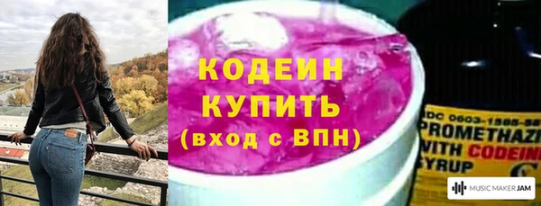 твердый Абдулино