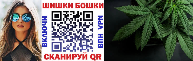 продажа наркотиков  Уржум  даркнет состав  Шишки марихуана LSD WEED 